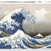 Piatnik The Great Wave Off Kanagawa - 1000 Stukjes 1 Piatnik The Great Wave Off Kanagawa - 1000 Stukjes -online speelgoedwinkel! piatnik the great wave off kanagawa 1000 stukjes